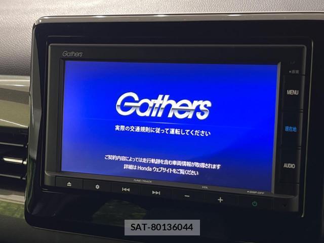 Honda N-WGN 2021-11 8279280-2
