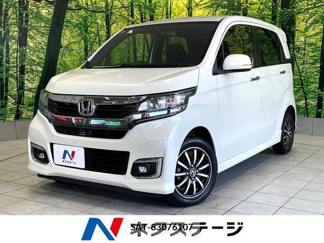 Honda N-WGN 2016-09 8279473-0