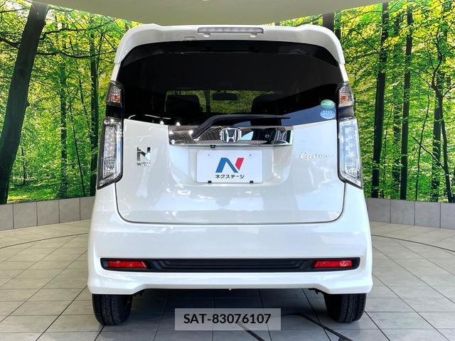 Honda N-WGN 2016-09 8279473-14