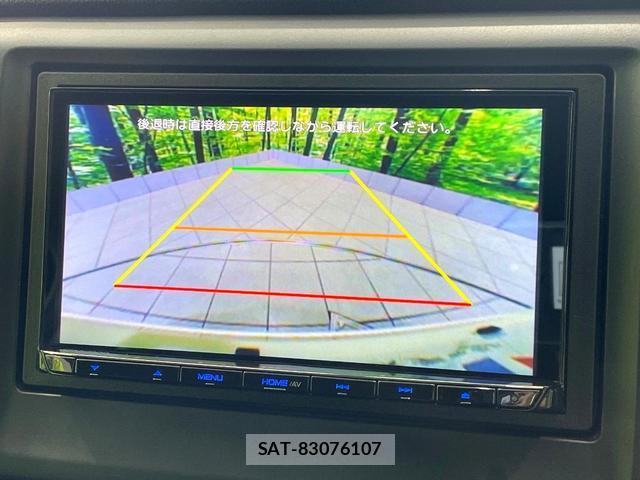 Honda N-WGN 2016-09 8279473-3