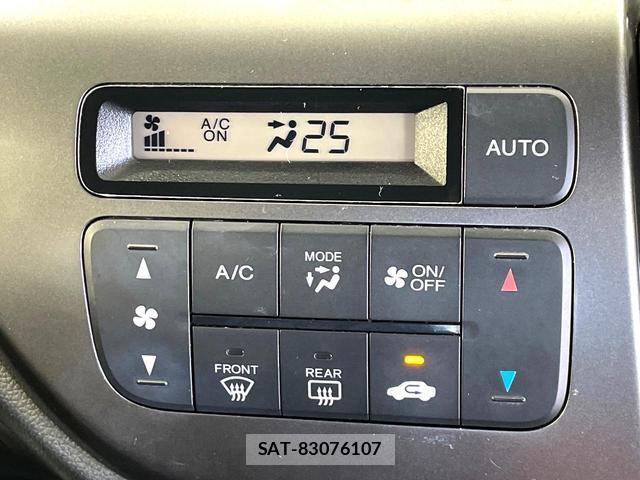 Honda N-WGN 2016-09 8279473-6