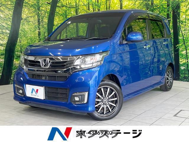 Honda N-WGN 2016-10 8280053-0