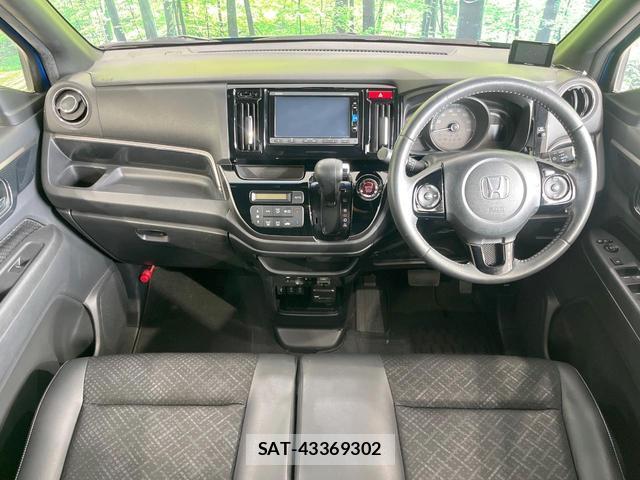 Honda N-WGN 2016-10 8280053-1