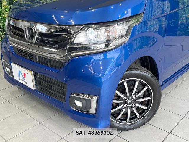Honda N-WGN 2016-10 8280053-11