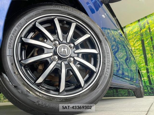 Honda N-WGN 2016-10 8280053-12