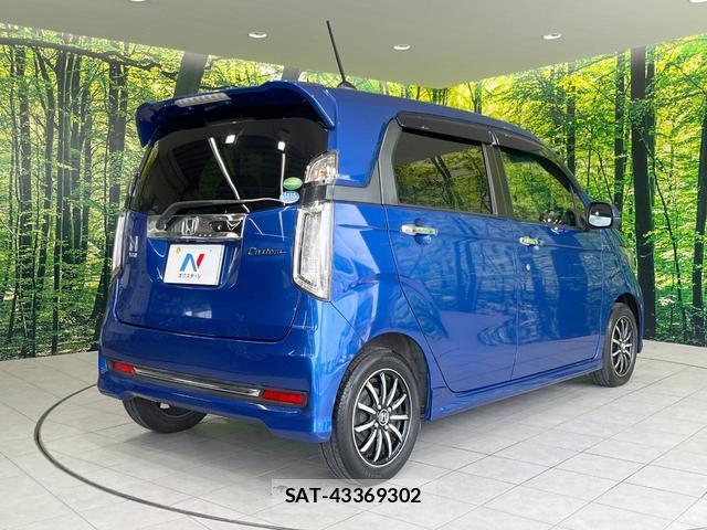 Honda N-WGN 2016-10 8280053-16