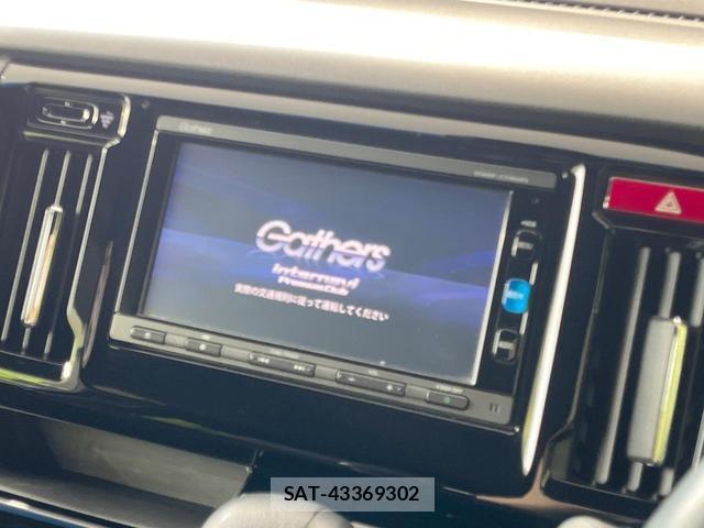 Honda N-WGN 2016-10 8280053-2