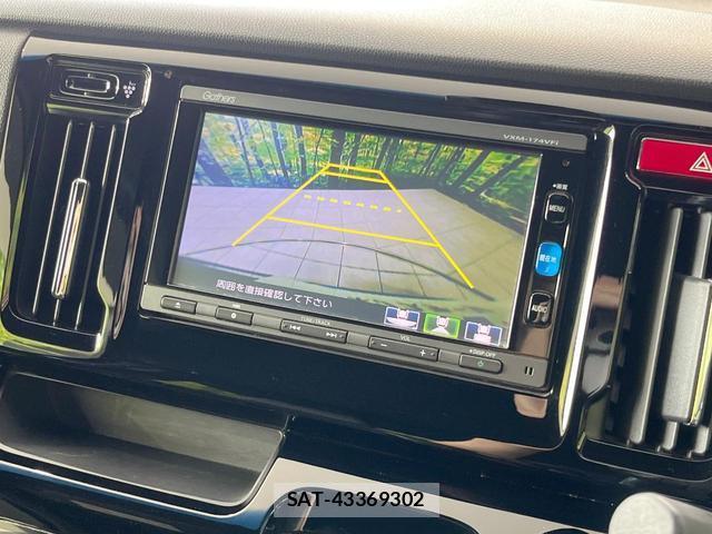 Honda N-WGN 2016-10 8280053-3