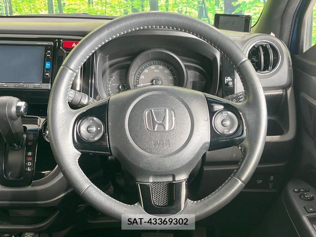 Honda N-WGN 2016-10 8280053-7