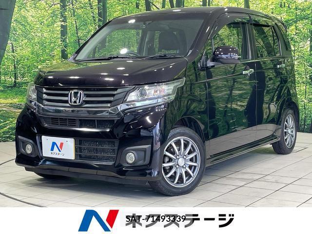 Honda N-WGN 2014-08 8280271-0