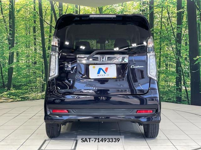 Honda N-WGN 2014-08 8280271-14
