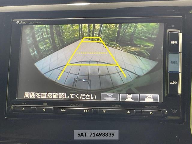 Honda N-WGN 2014-08 8280271-3
