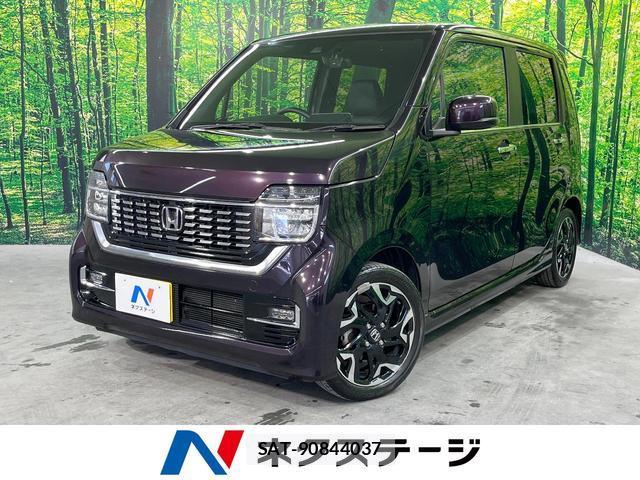 Honda N-WGN 2022-03 8280299-0