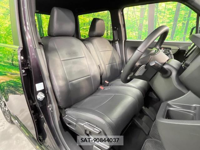 Honda N-WGN 2022-03 8280299-15