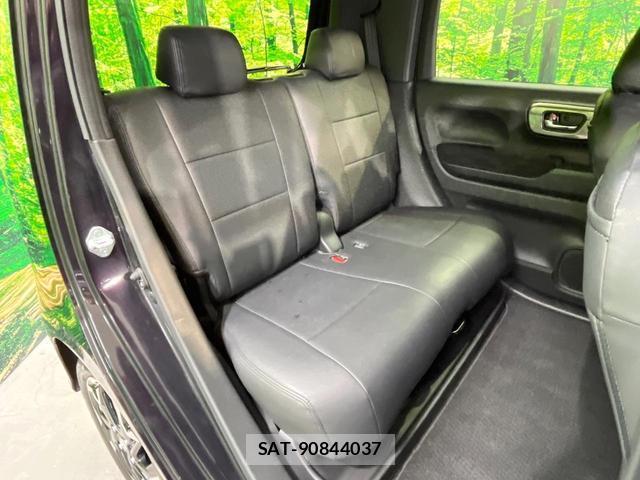 Honda N-WGN 2022-03 8280299-16