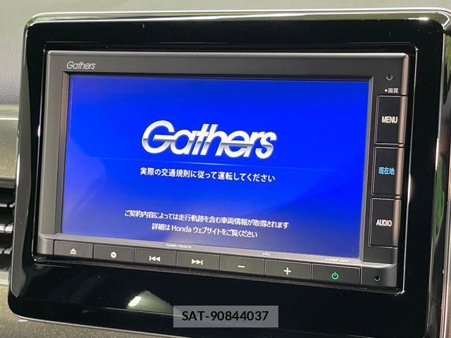 Honda N-WGN 2022-03 8280299-2