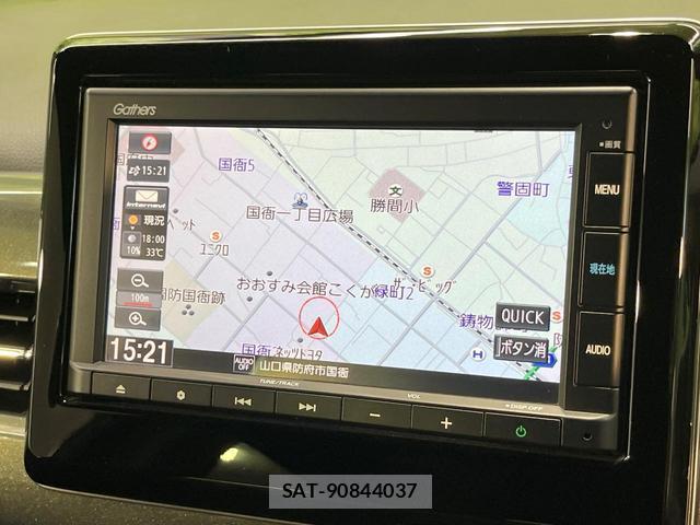 Honda N-WGN 2022-03 8280299-4