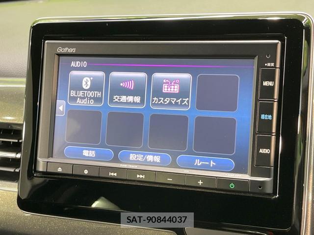 Honda N-WGN 2022-03 8280299-5