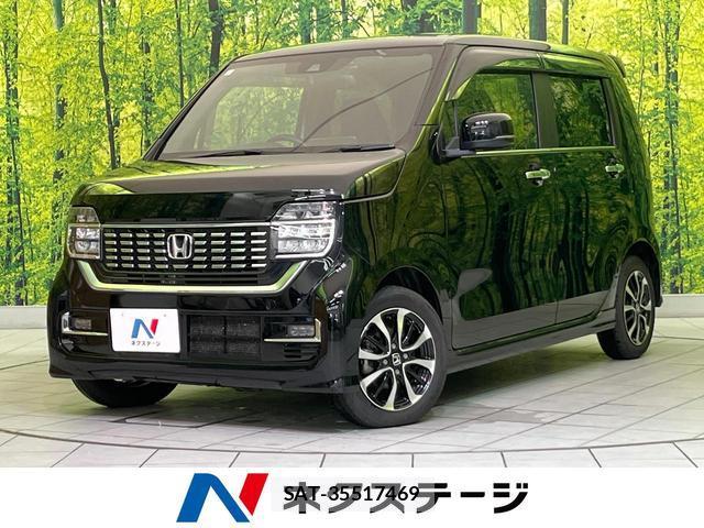 Honda N-WGN 2021-03 8280484-0