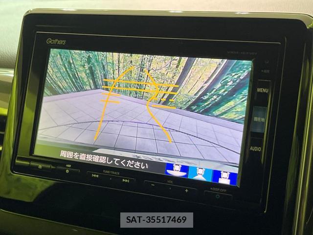 Honda N-WGN 2021-03 8280484-4