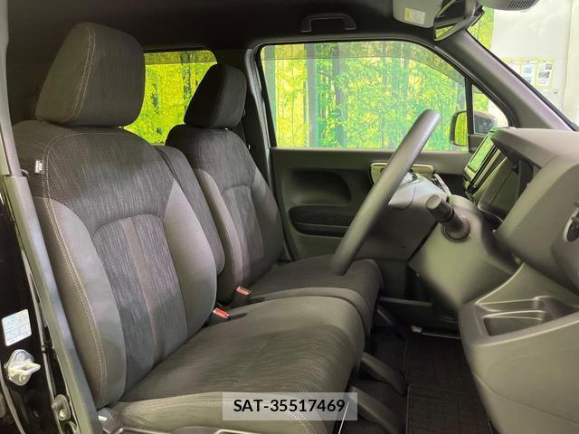 Honda N-WGN 2021-03 8280484-7