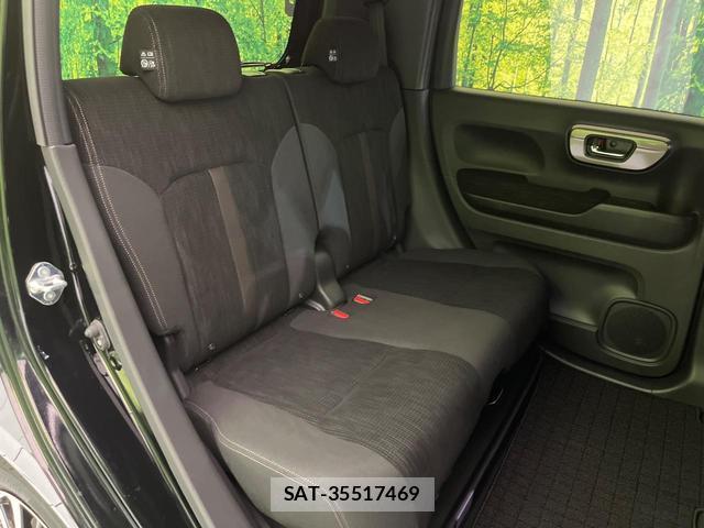 Honda N-WGN 2021-03 8280484-8