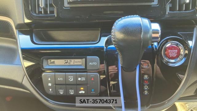 Honda N-WGN 2018-10 8280594-14