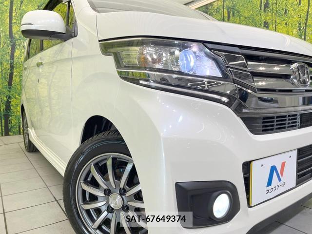 Honda N-WGN 2015-11 8282914-10