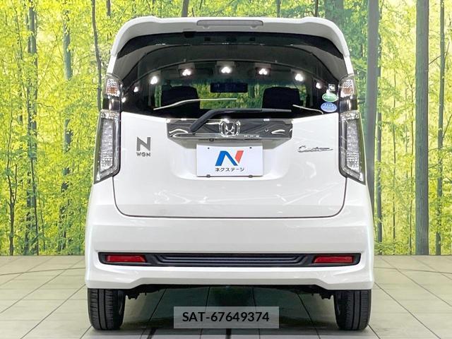 Honda N-WGN 2015-11 8282914-13