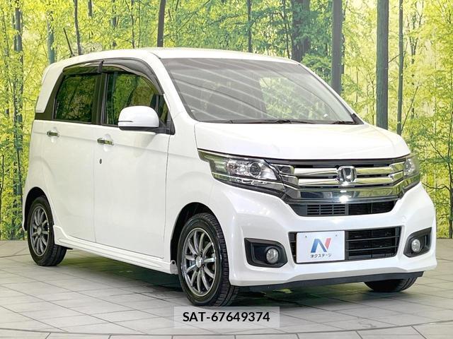 Honda N-WGN 2015-11 8282914-14