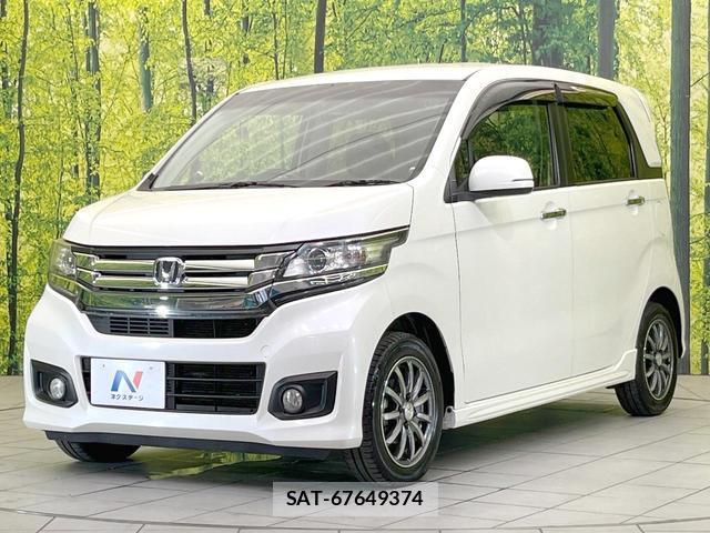 Honda N-WGN 2015-11 8282914-19