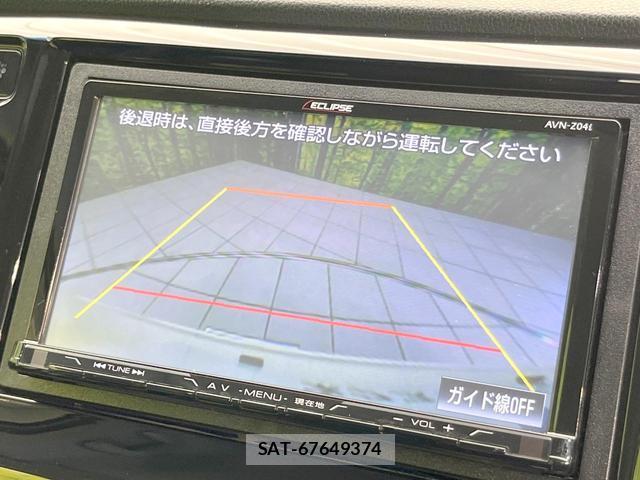 Honda N-WGN 2015-11 8282914-3