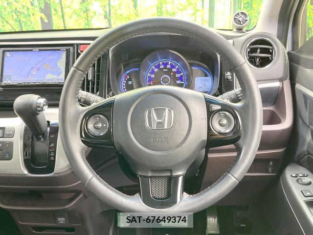 Honda N-WGN 2015-11 8282914-9