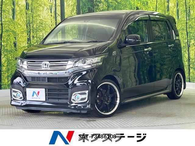 Honda N-WGN 2014-05 8283021-0