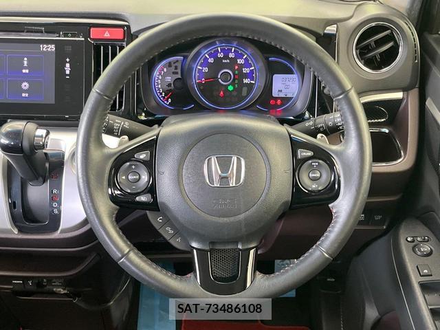 Honda N-WGN 2014-05 8283021-11