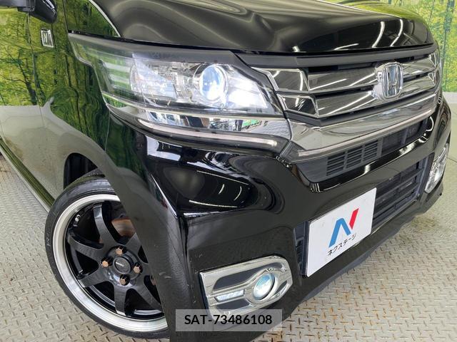 Honda N-WGN 2014-05 8283021-12