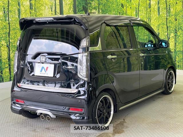 Honda N-WGN 2014-05 8283021-17