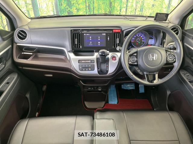 Honda N-WGN 2014-05 8283021-2