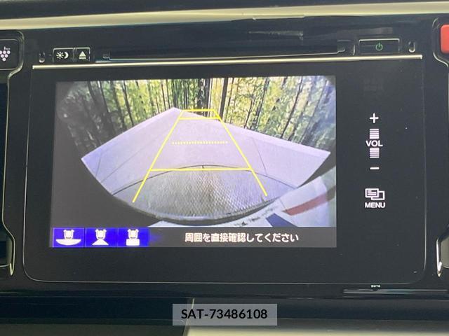 Honda N-WGN 2014-05 8283021-4