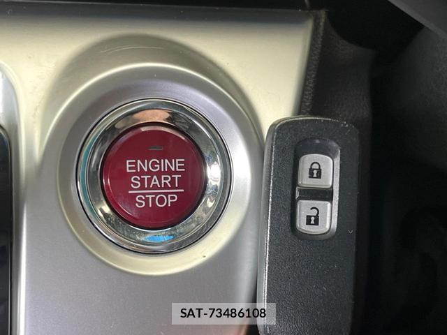 Honda N-WGN 2014-05 8283021-6