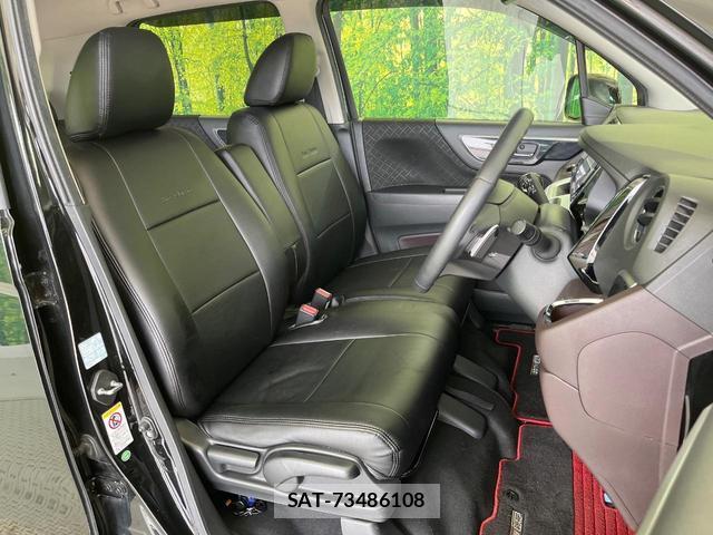Honda N-WGN 2014-05 8283021-8