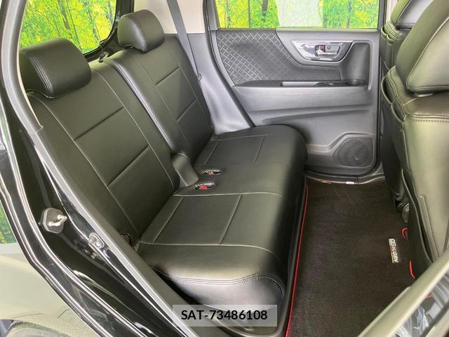 Honda N-WGN 2014-05 8283021-9
