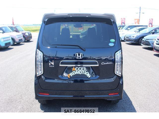 Honda N-WGN 2020-03 8283492-1
