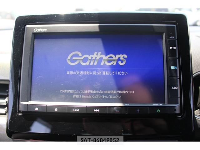 Honda N-WGN 2020-03 8283492-3