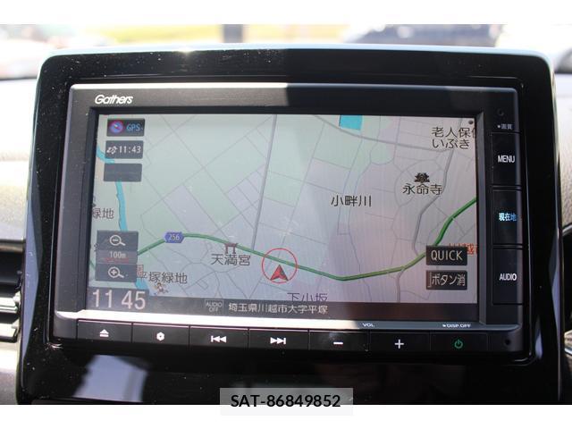 Honda N-WGN 2020-03 8283492-4