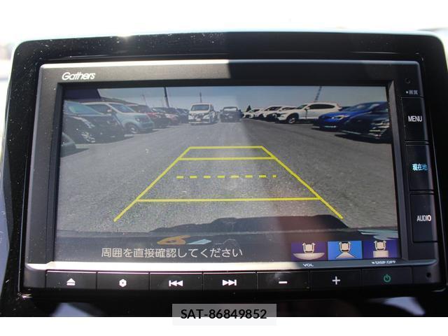 Honda N-WGN 2020-03 8283492-5