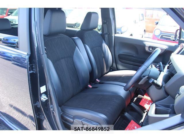 Honda N-WGN 2020-03 8283492-9