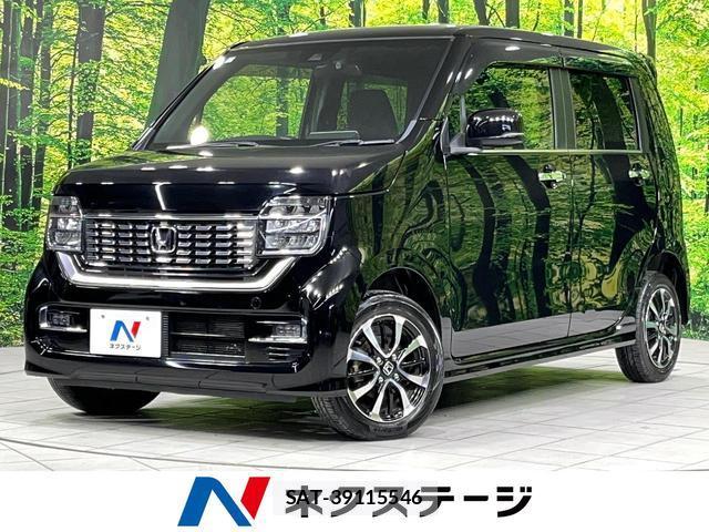 Honda N-WGN 2021-06 8283946-0