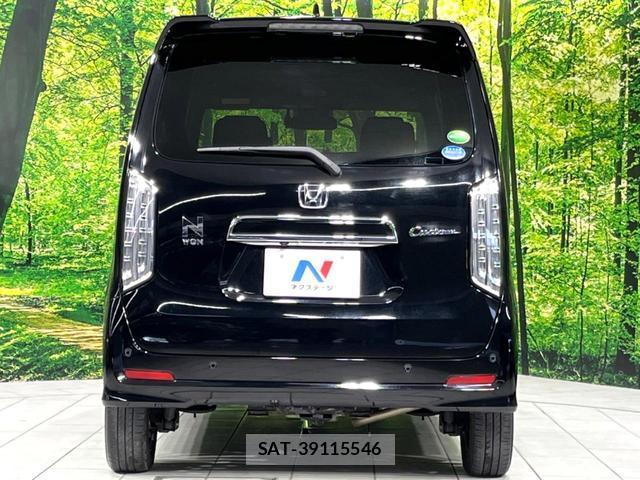 Honda N-WGN 2021-06 8283946-15