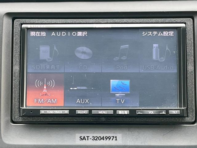 Honda N-WGN 2014-08 8284047-10